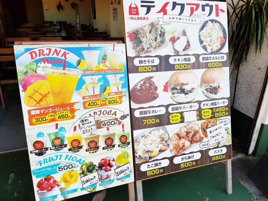 参道での食べ歩きグルメ