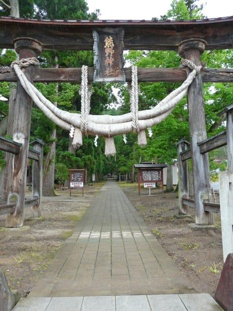 新宮熊野神社　鳥居