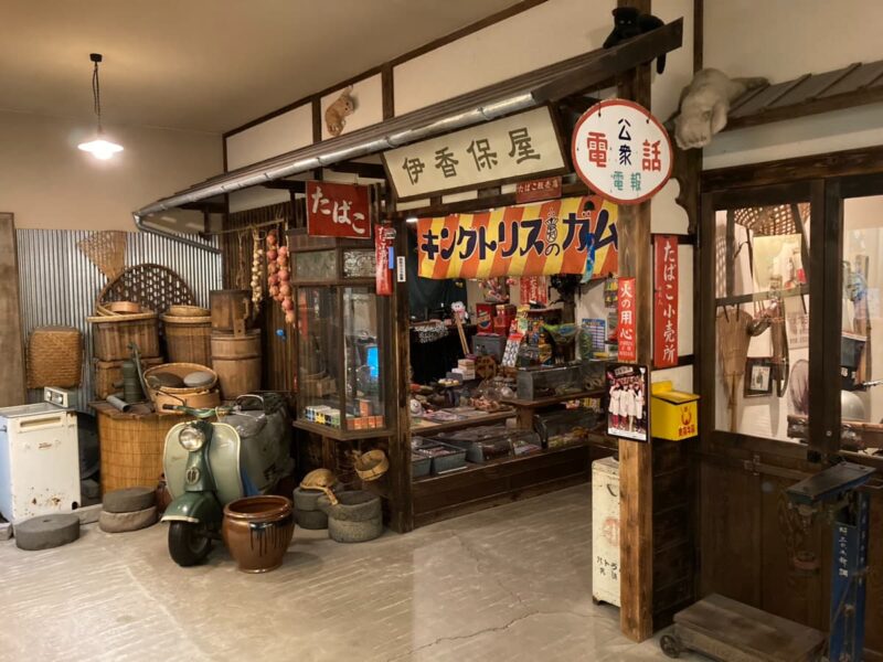 駄菓子屋の写真