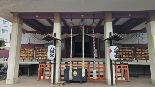 前橋八幡宮の外観写真