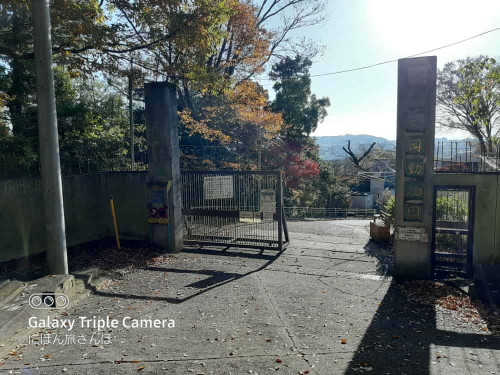 桐生が岡動物園の園内入り口