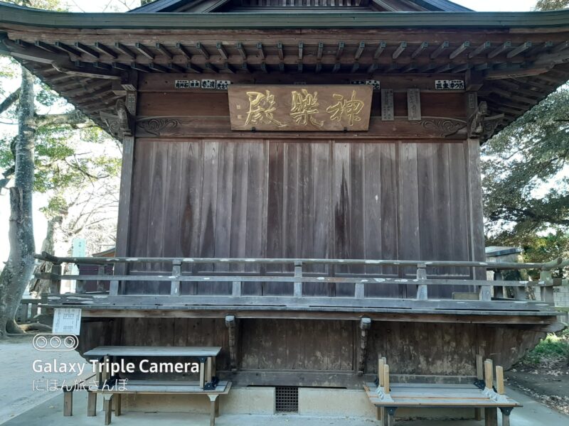 野木神社の神楽殿の写真