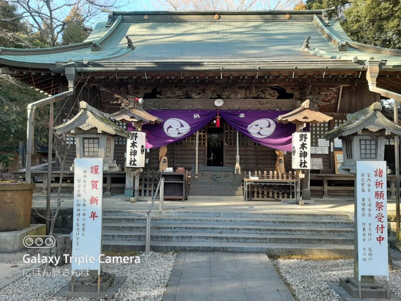 野木神社の外観写真