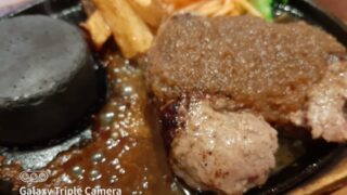 どんさん亭のハンバーグランチの写真