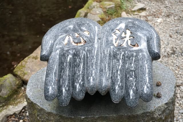 御岩神社