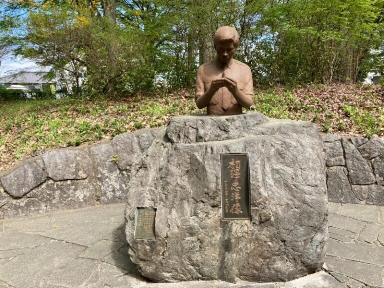 岩宿博物館