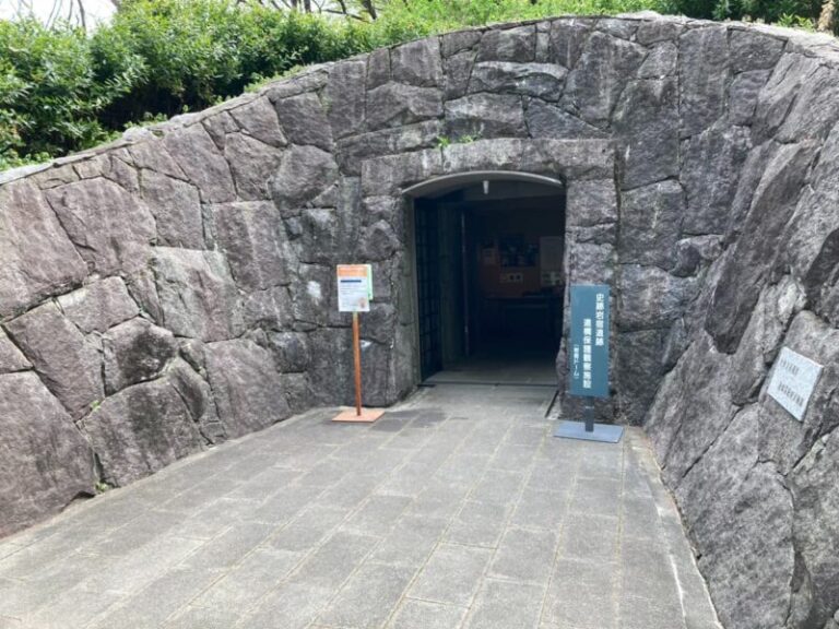岩宿遺跡