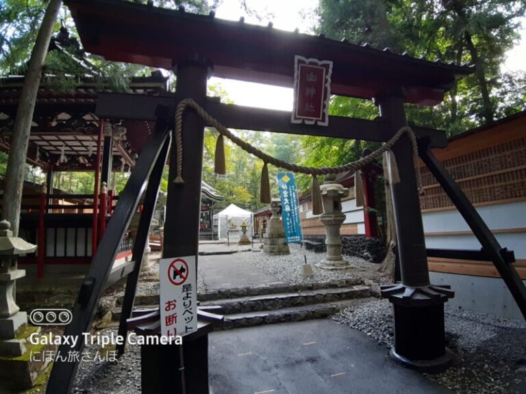 新屋山神社のご利益と参拝ガイド！奥宮・アクセス・駐車場も解説