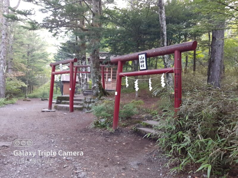 覚悟を問われる場所