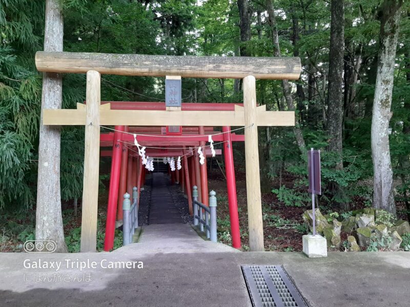 新屋山神社が怖いと言われる理由