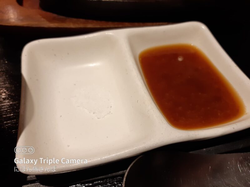 ソース