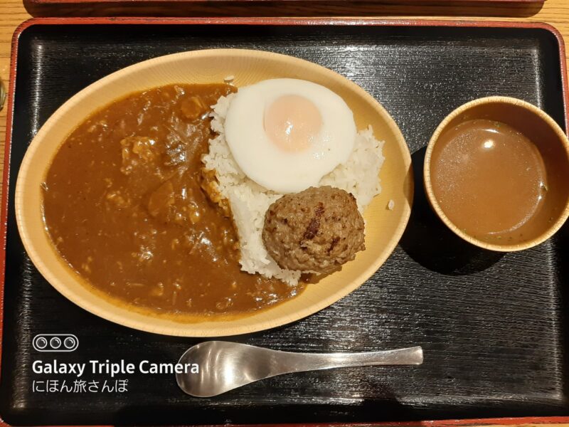 とろうま牛すじカレー