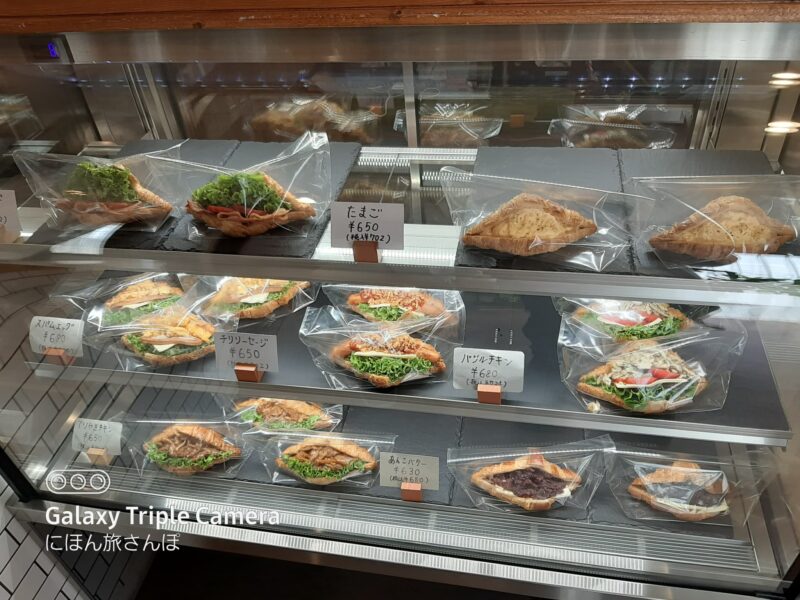 sweet Danish　クロワッサン　サンド