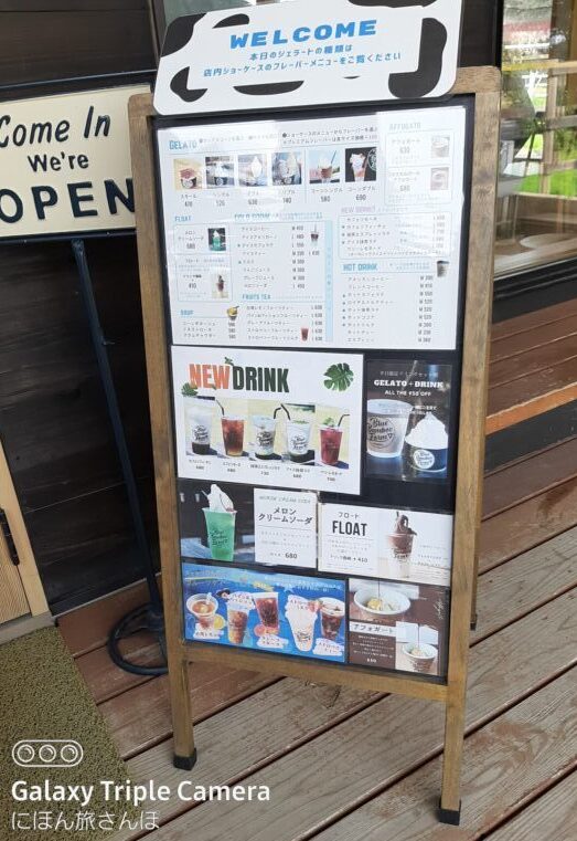 まずは食べたい人気メニューを紹介