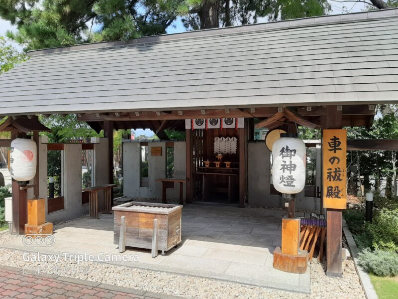 全国初の自動車専用祓殿
