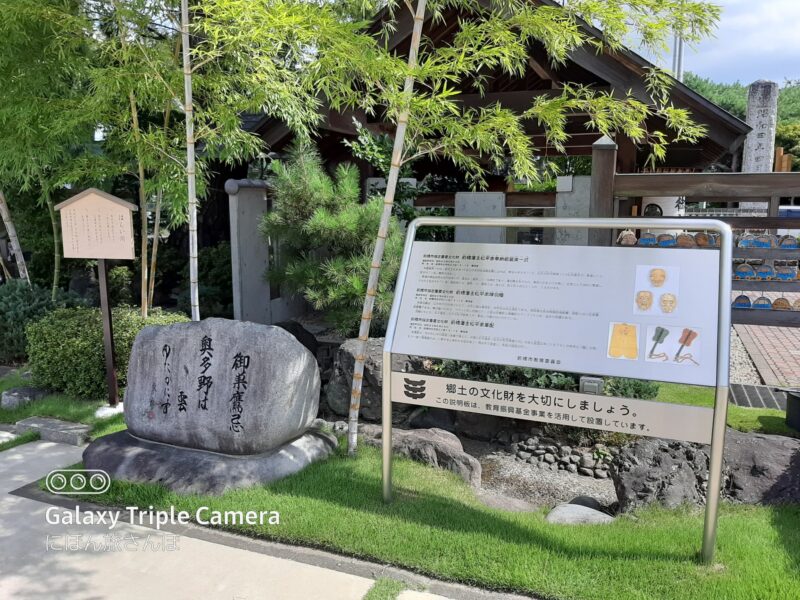 参拝と社務所の営業時間