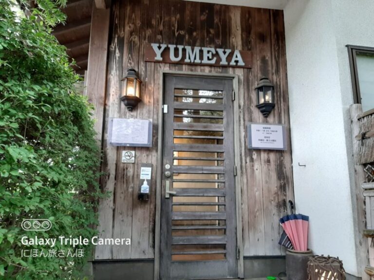 榛東村ランチ「夢や」の魅力！石窯ピザと口コミ情報