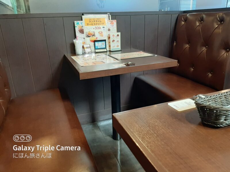 星乃珈琲店 熊谷店の店舗情報を写真付きでご紹介