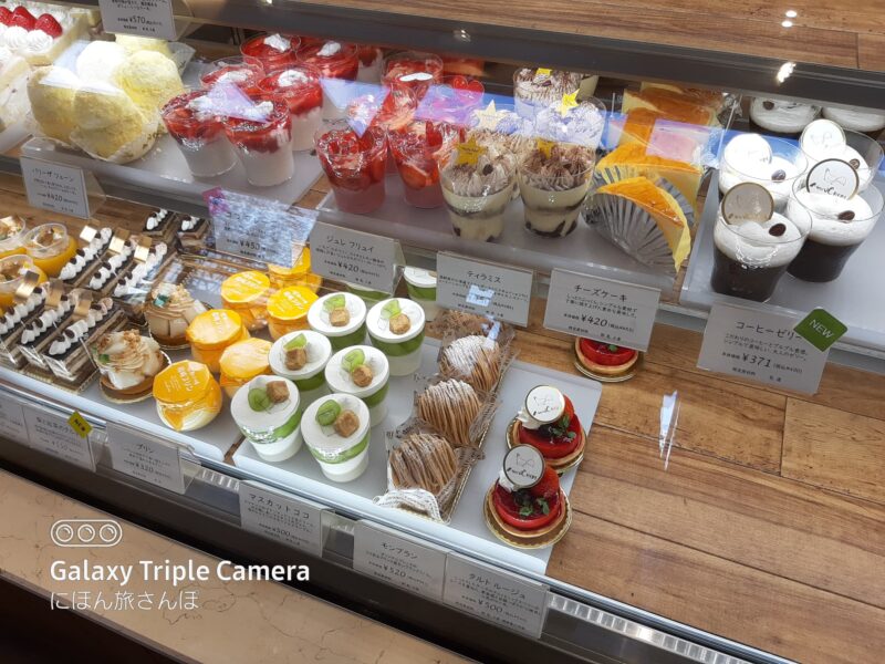 はじめての方へ 洋菓子のモンシェリー 相生店の基本情報
