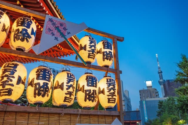 いつ建てられた？1400年の歴史