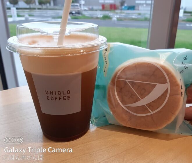 コーヒーやフラッペなどのドリンク料金