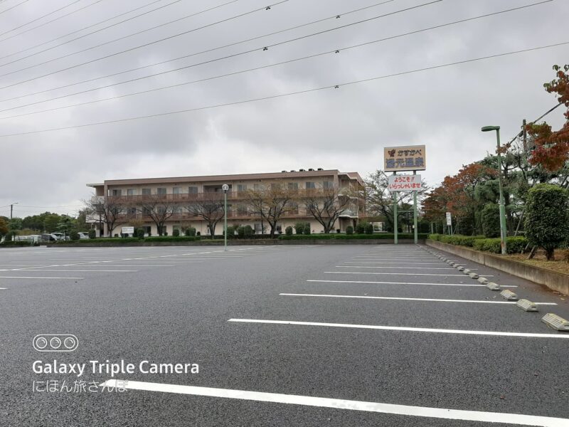 広々とした無料駐車場