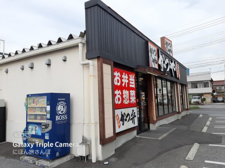 かつや春日部ユリノキ通り店のメニューと店舗情報ガイド