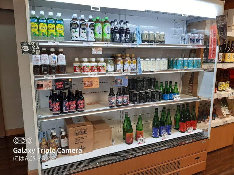 となみ野の郷には何がある?見どころと特産品