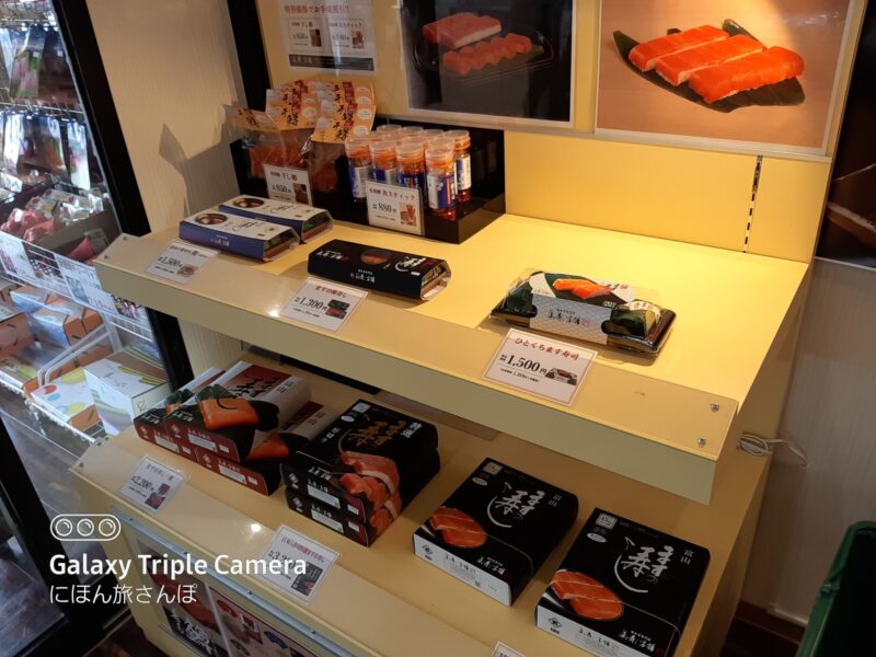 訪れた人の口コミと評判