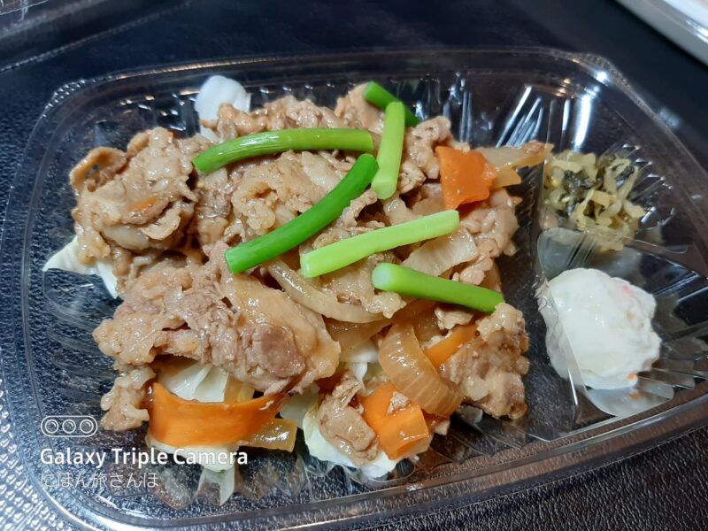 定番人気の牛焼肉弁当