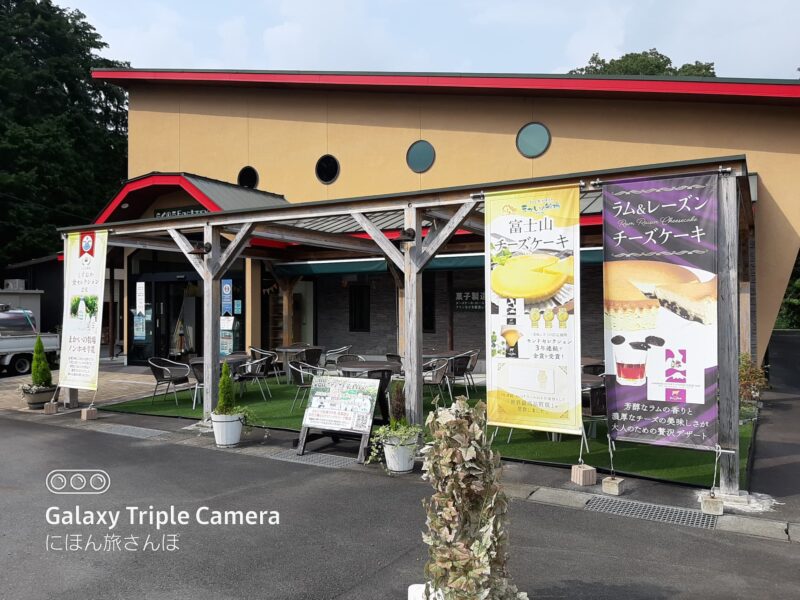 まかいの牧場 らくのうFactoryには何がある？見どころを写真付きで紹介。完全ガイド