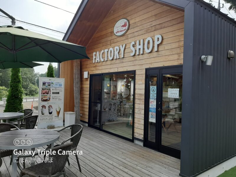 まかいの牧場 らくのうFactoryには何がある？見どころを写真付きで紹介。完全ガイド