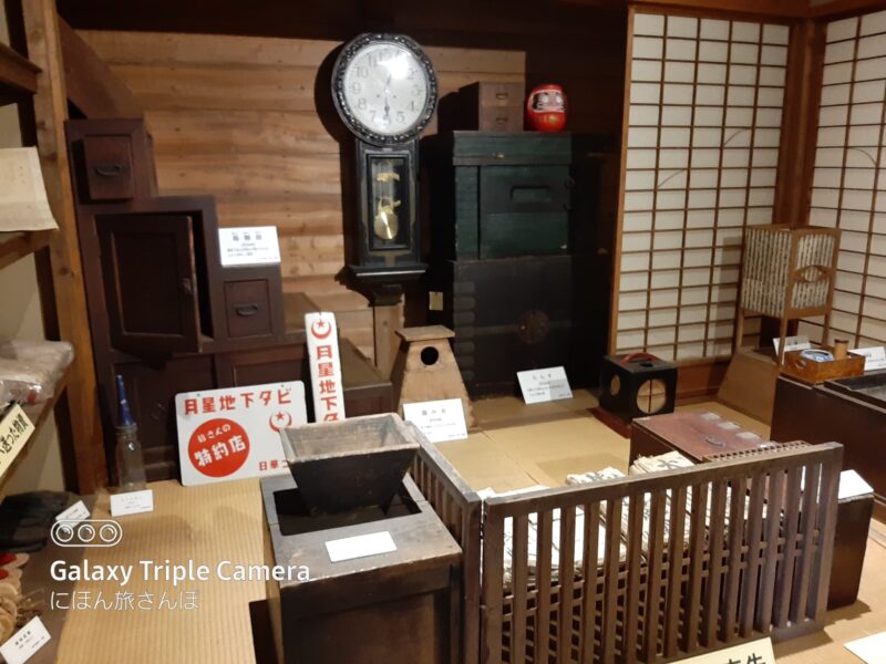 中2階 民俗展示室