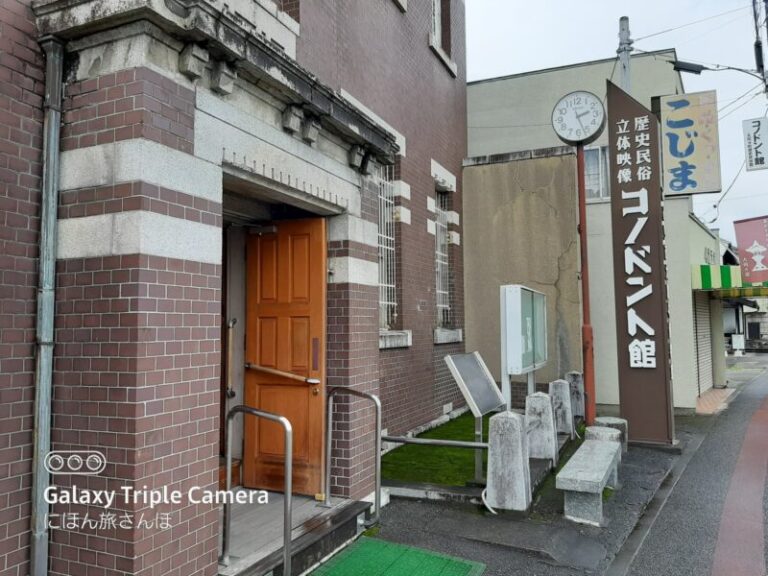 みどり市大間々博物館の楽しみ方！料金・アクセス・見どころ完全ガイド