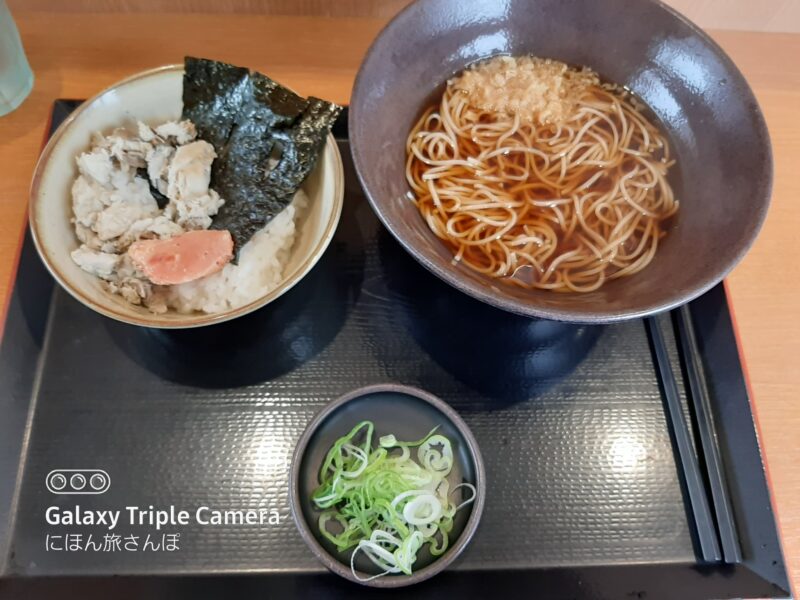 お得なモーニングメニュー