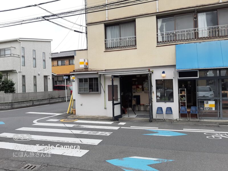ファーイーストキッチン基本情報とメニュー以外の魅力