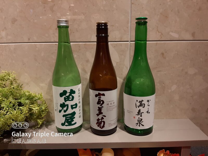 ウェルカムドリンク（ラウンジ）