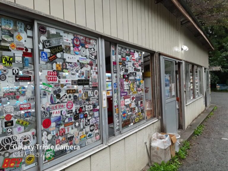 【群馬】丸美屋自販機完全ガイド！アクセスや当たり情報