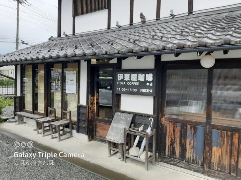 伊東屋珈琲のメニュー完全ガイド！おすすめから店舗情報までまとめました！写真も多く掲載。