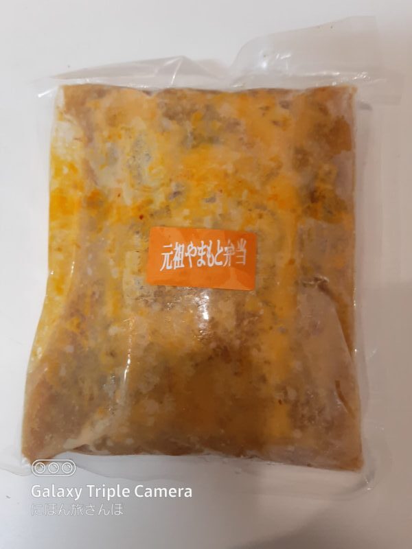 冷凍のもつ煮もおすすめ