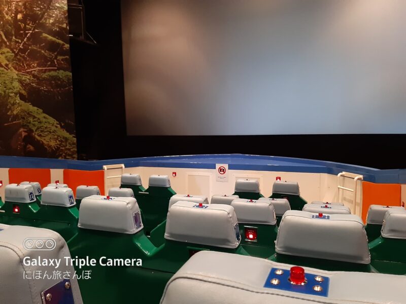 別途料金が必要な施設