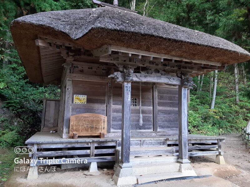 大内宿 所要時間別の見どころ