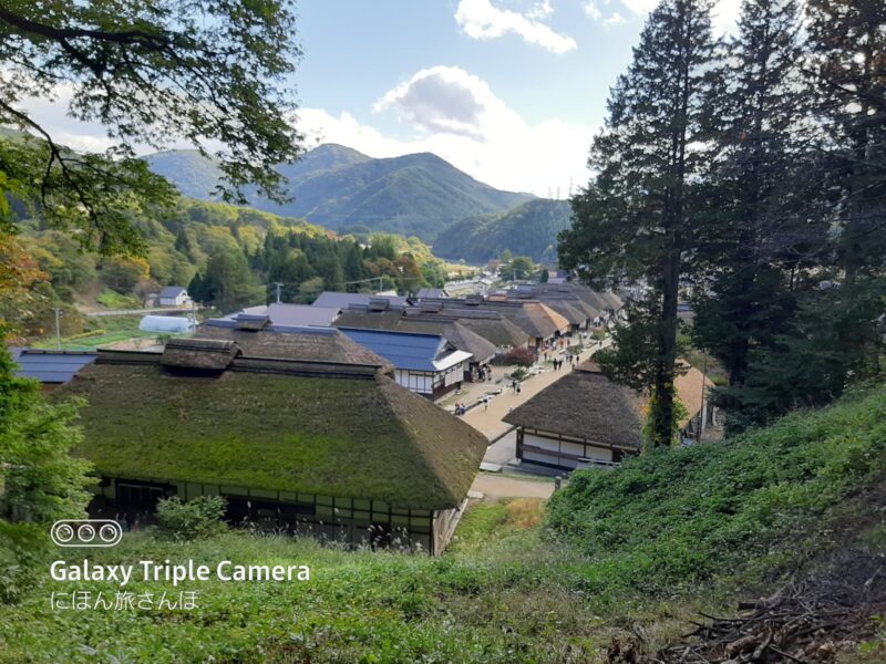 絶景スポット大内宿見晴台