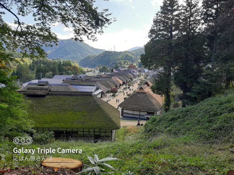 そもそも大内宿とはどんな場所？