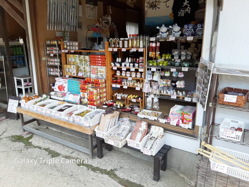 宿場内には何がある？