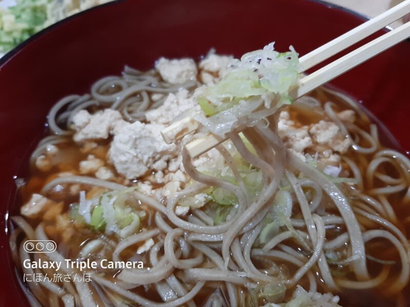 けんちんそば（温・冷）