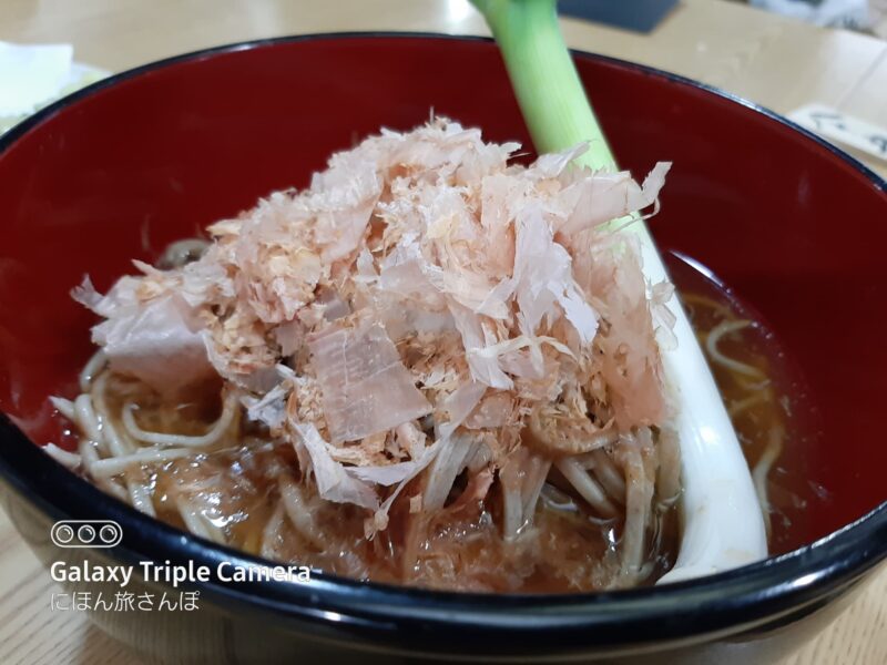 ねぎそば発祥の店 三澤屋