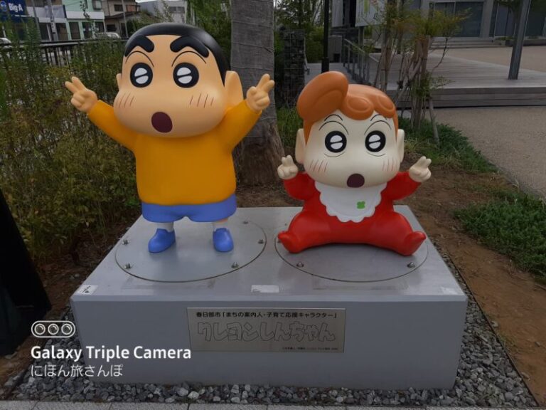 埼玉県のおすすめ観光スポット11選！定番から穴場まで紹介