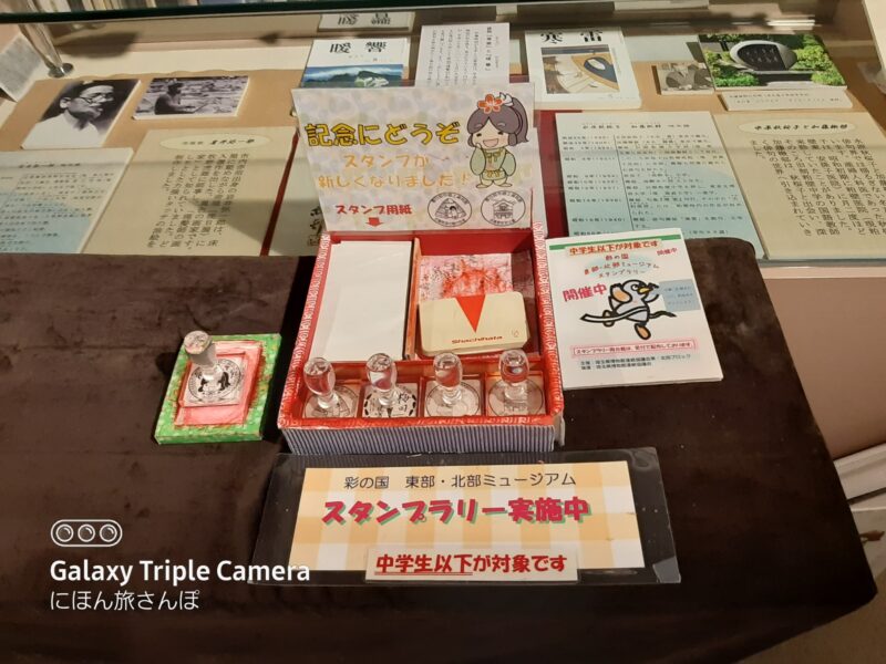 見学の所要時間はどれくらい?