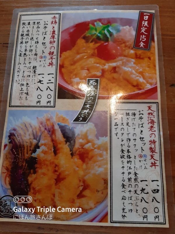 まずは人気のおすすめからチェック